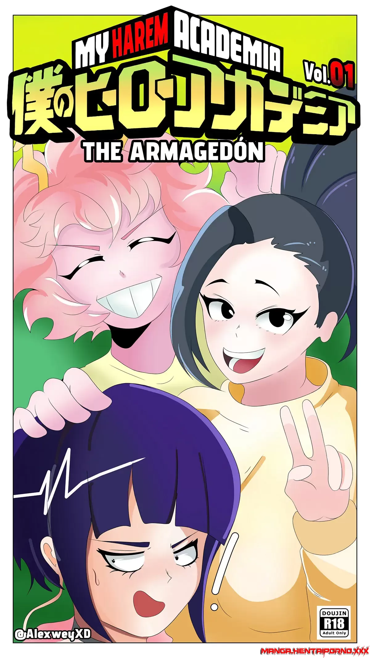 My HAREM ACADEMIA – The Armagedon