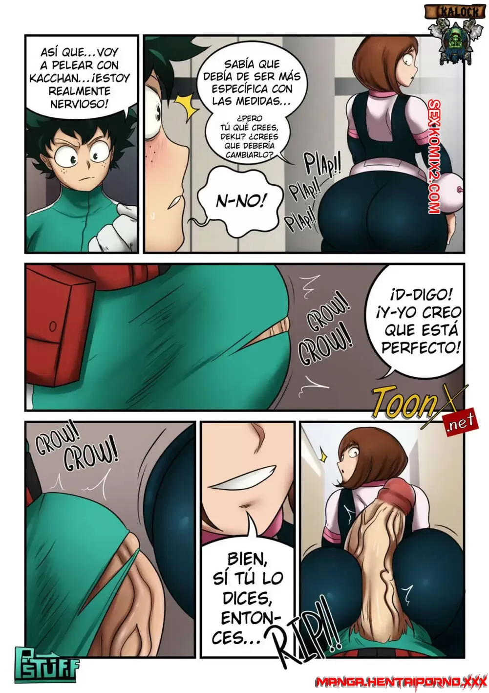 Prueba de batalla (My Hero Academia)