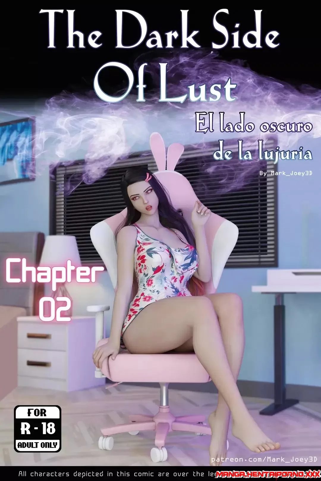 El lado OSCURO de la LUJURIA Parte 2 (3D)