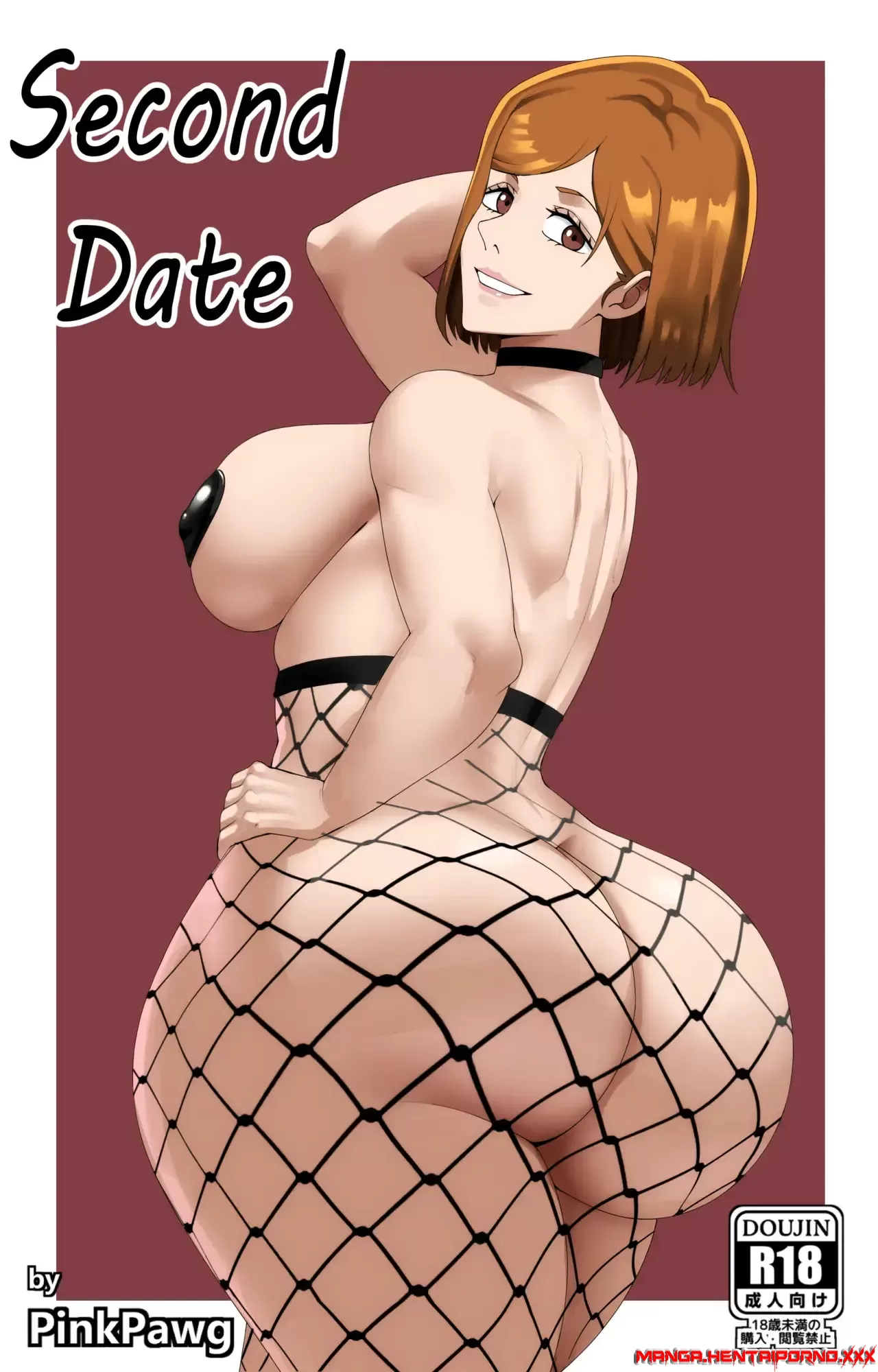 La Segunda Cita (Jujutsu Kaisen)