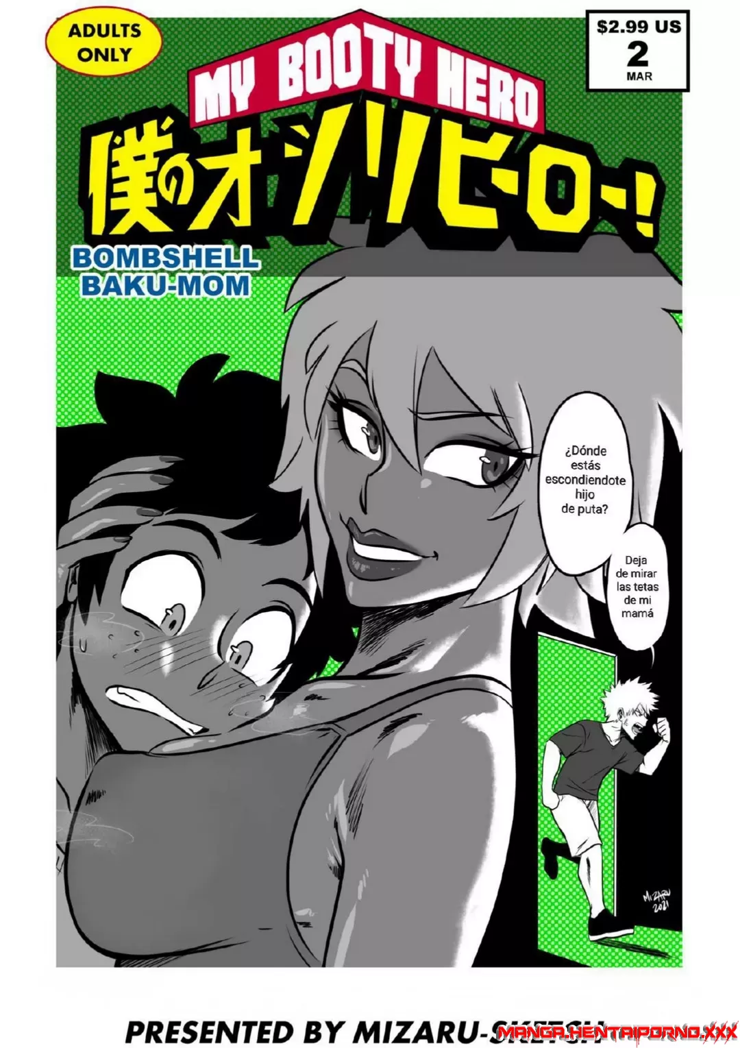 Mi héroe del botín: Bombshell Baku-Mom (My hero academia)
