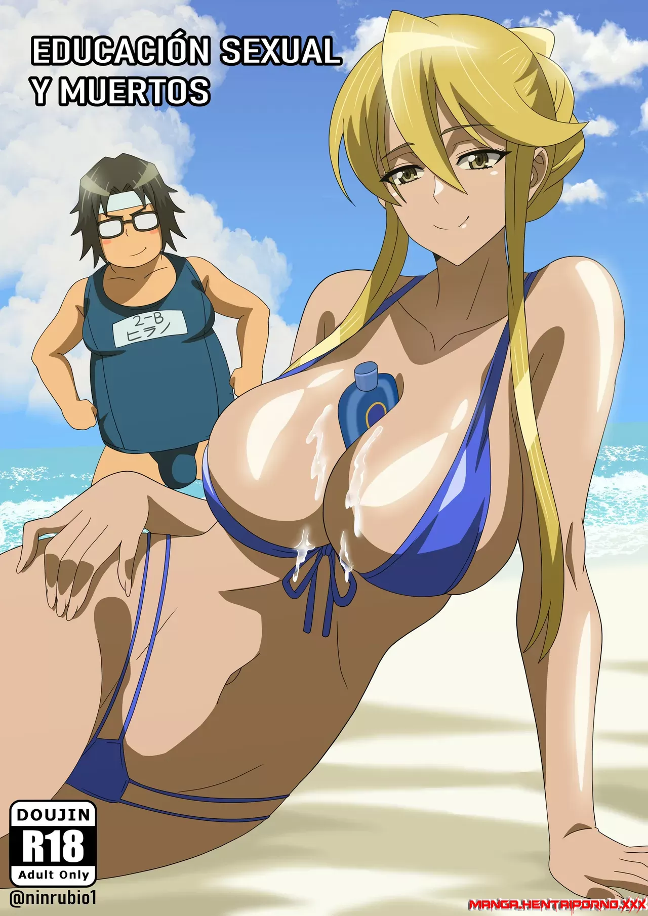 Educacion Sexual y Muertos (Highschool of the Dead)