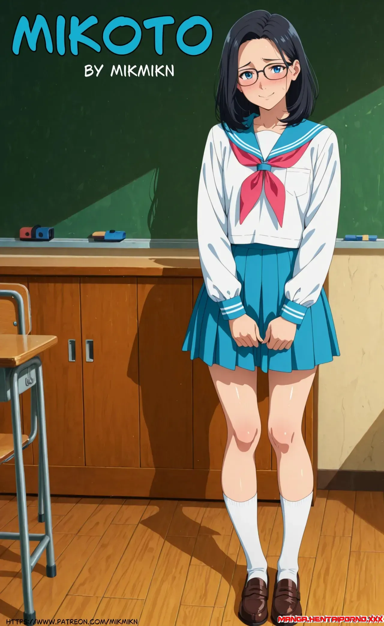 Mikoto (Yaoi)
