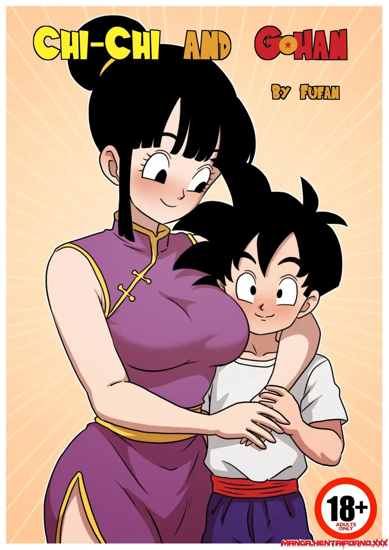 Un descanso de Estudio ( Dragon Ball)