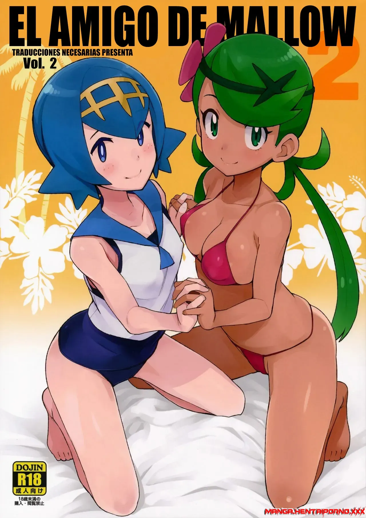  El Amigo de Mallow (Pokemon)