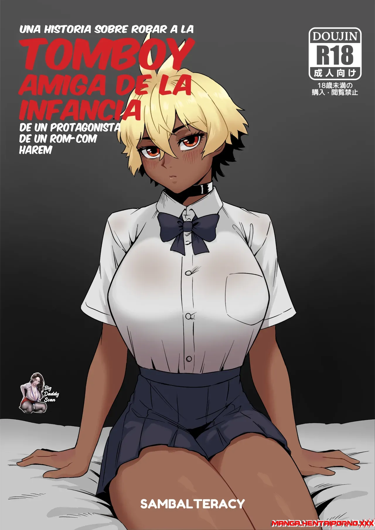 Tomboy Amiga De La Infancia