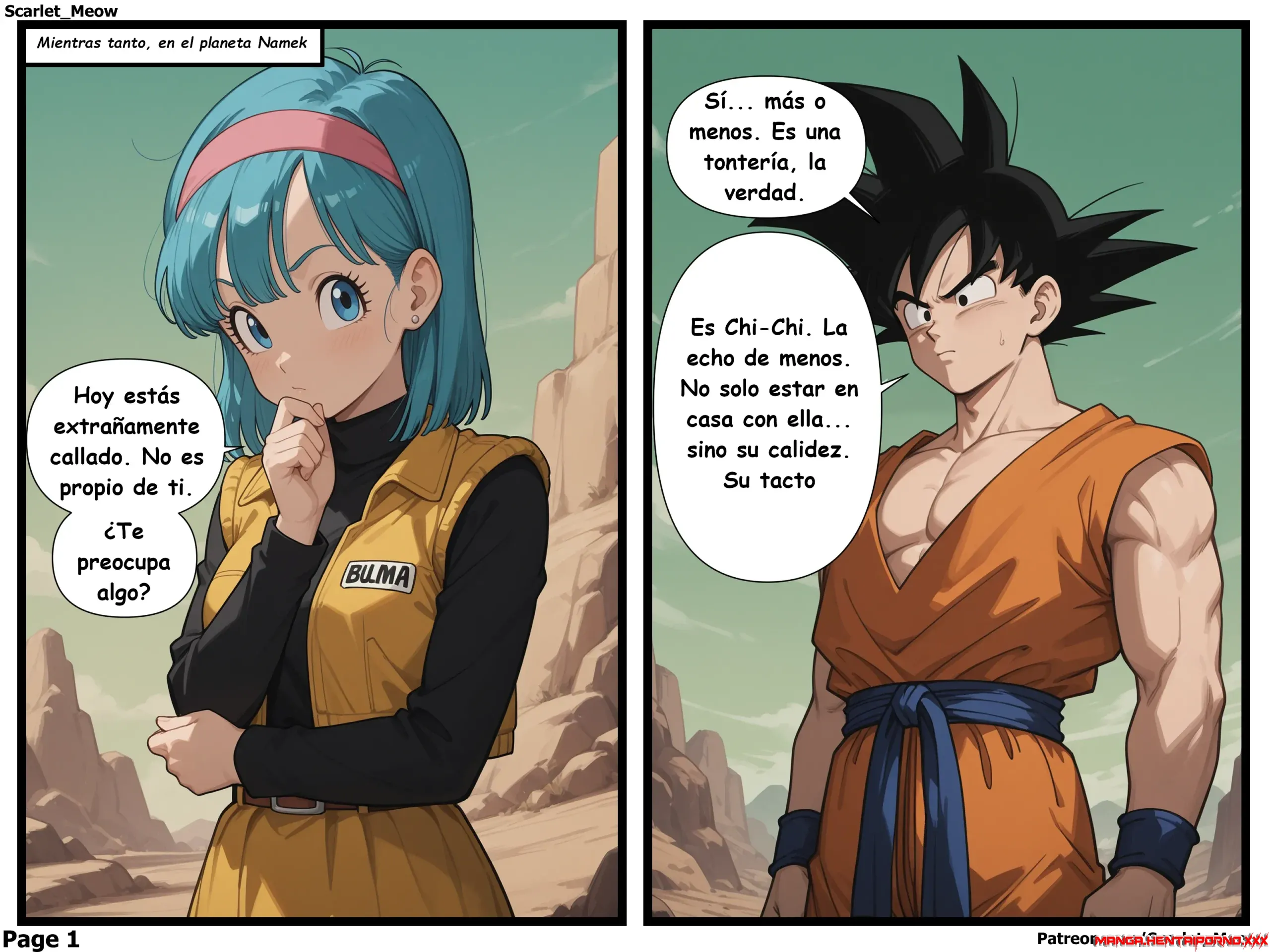Namek te necesita (Dragon Ball) - DRAGON BALL - comics porno