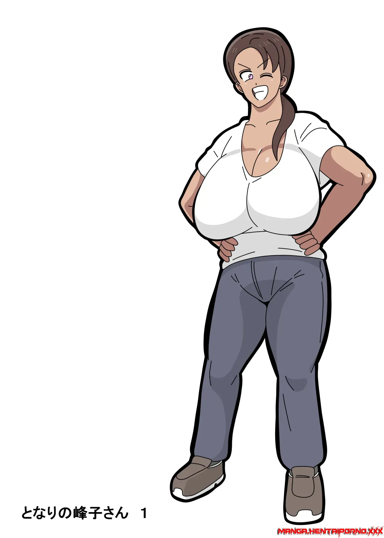 Mineko-san, la vecina 1 - MANGA HENTAI - comics porno