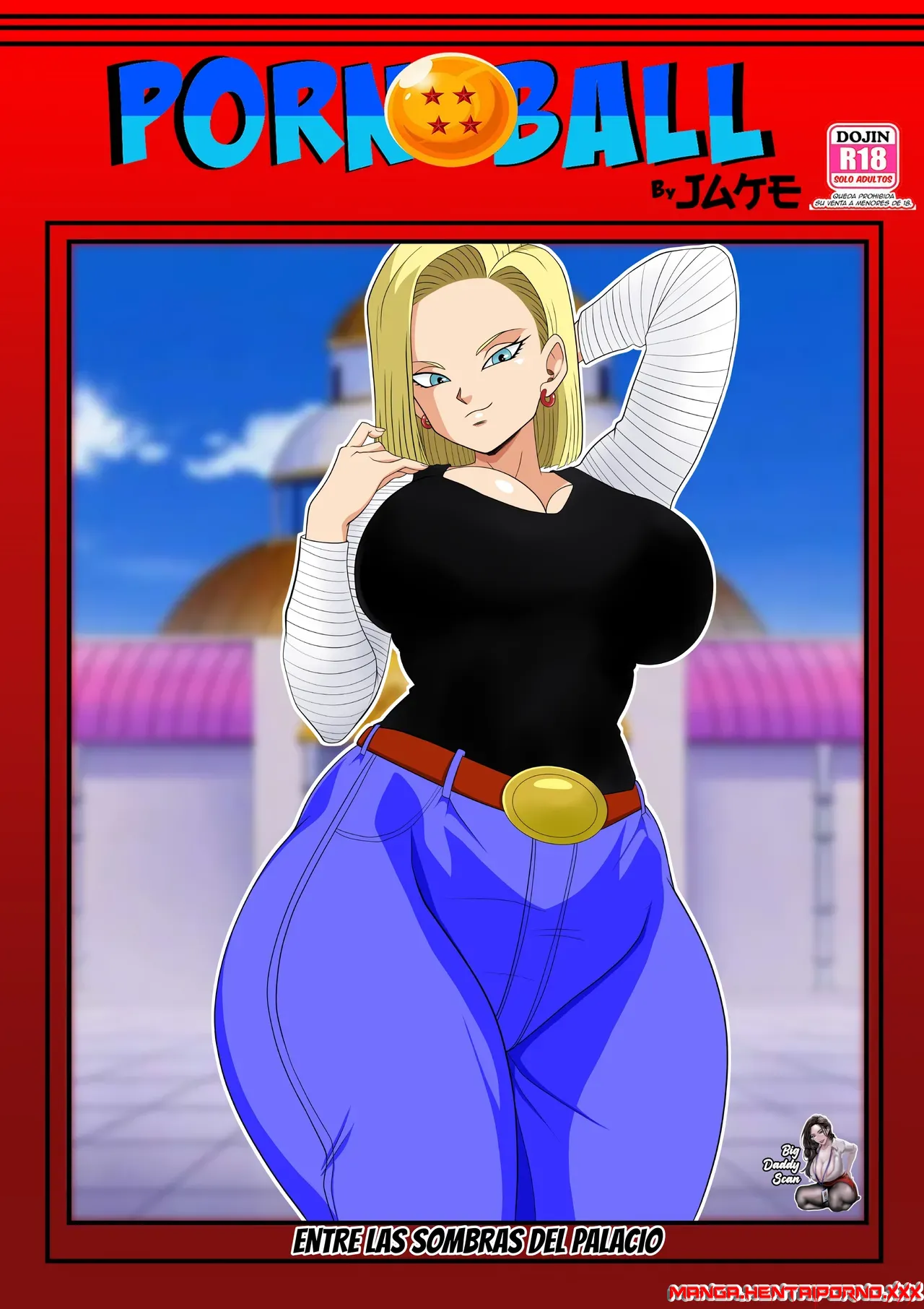 Entre Las Sombras Del Palacio 2 (Dragon Ball)