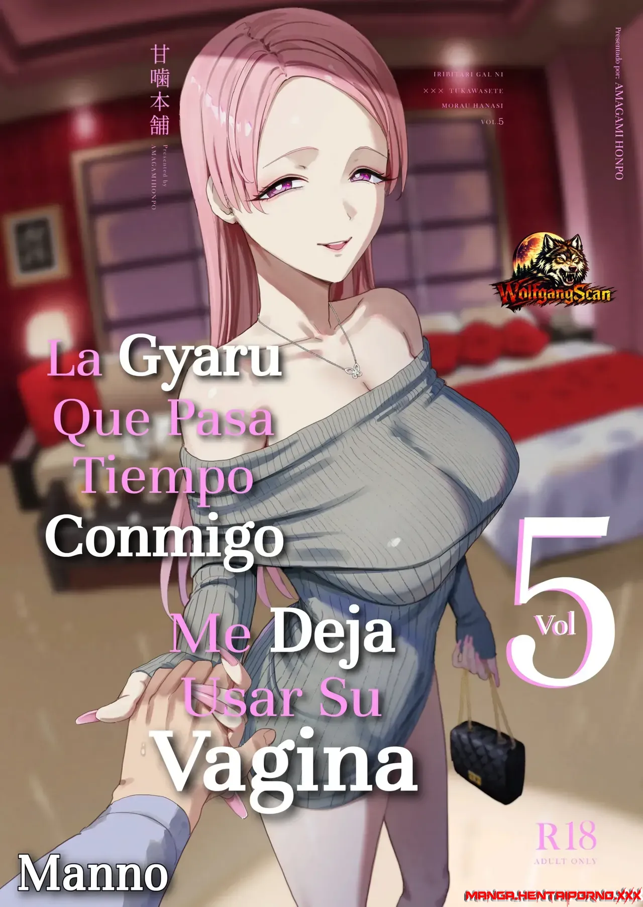 La Gyaru que pasa tiempo conmigo me deja usar su vagina 5